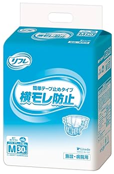 テテちゃんさま専用 リフレ 横モレ防止 おむつ ４袋 テテちゃんさま専用 リフレ 横モレ防止 おむつ 4袋 リフレ 簡単